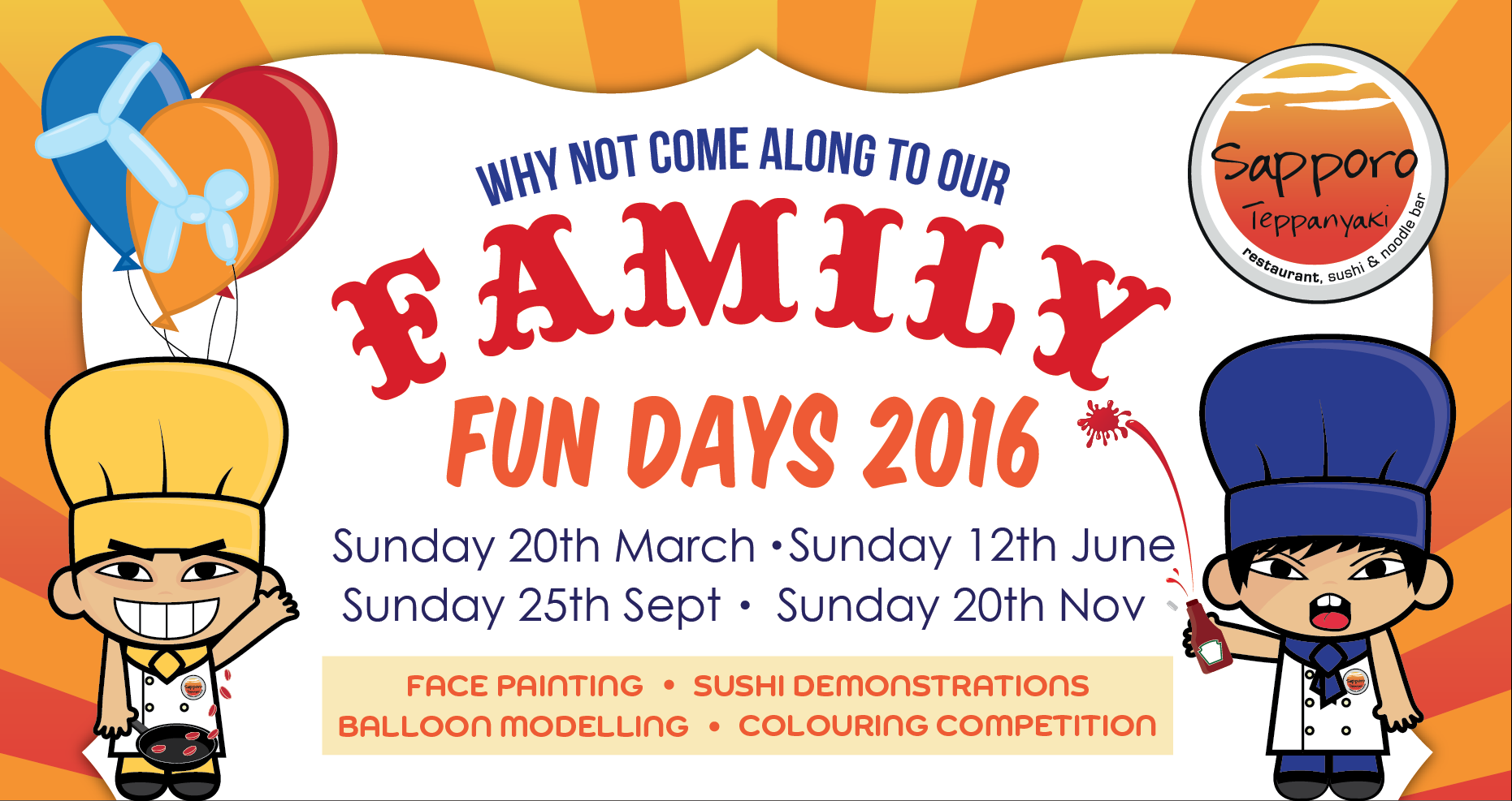 familyfunday