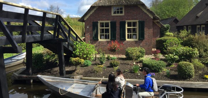 Vakantiepark Giethoorn